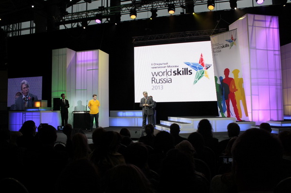 ФОТО_1. Торжественное открытие чемпионата Москвы WorldSkills Russia-2013.JPG